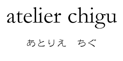 atelier chigu