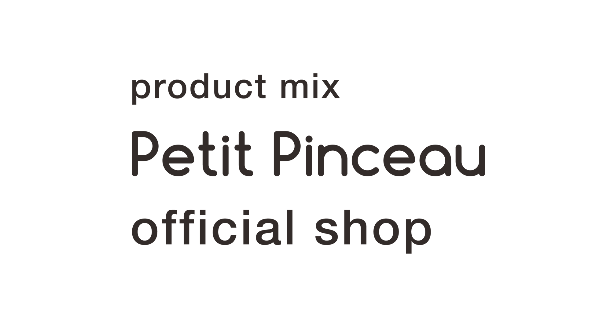 Petit Pinceau