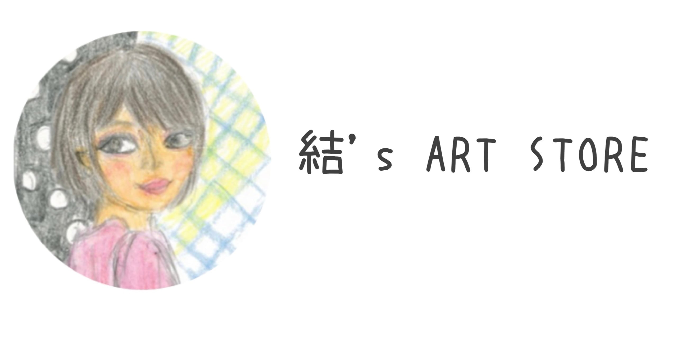 結's ART STORE