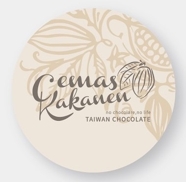 Cemas Kakanen Taiwan Chocolate. 