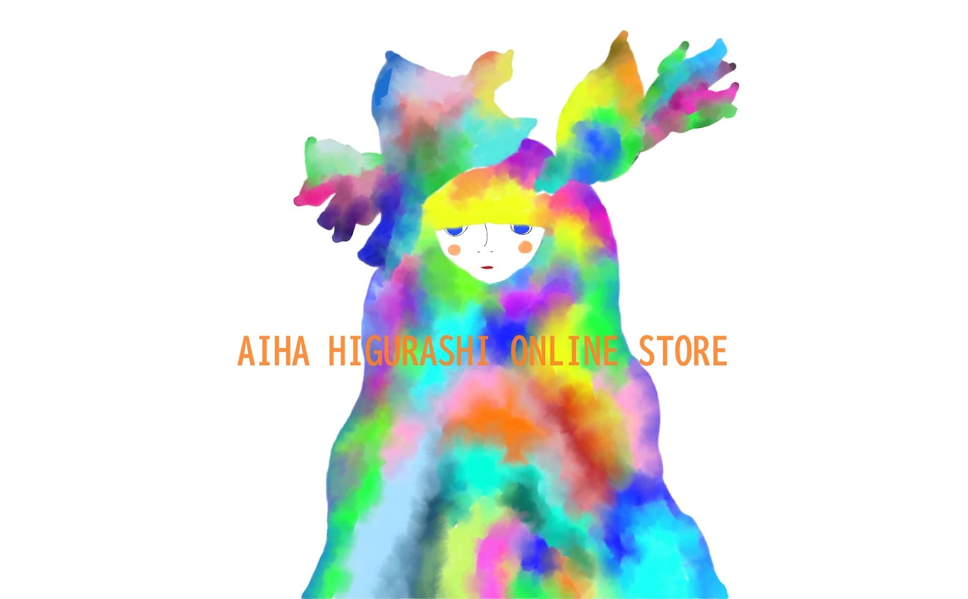 AIHA HIGURASHI ONLINE STORE