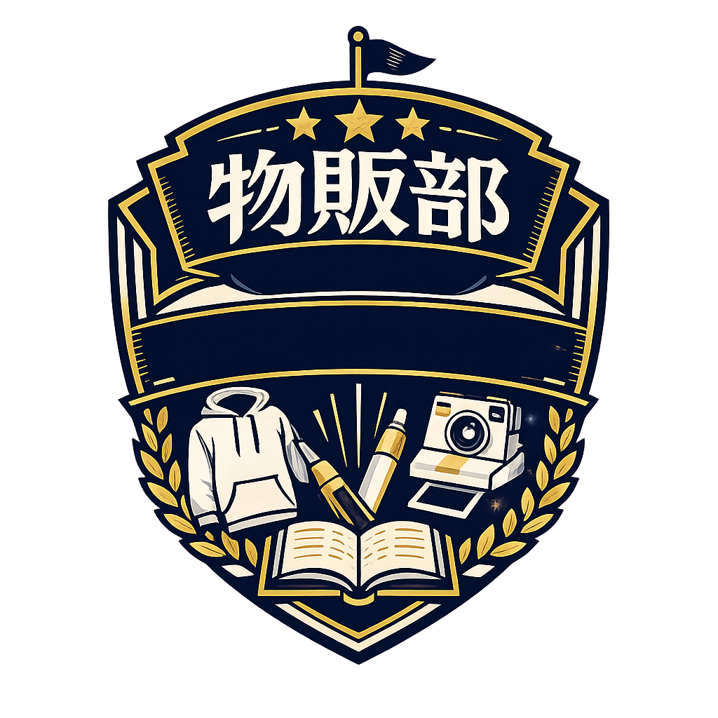 物販部｜KOSUKE OFFICIAL STORE