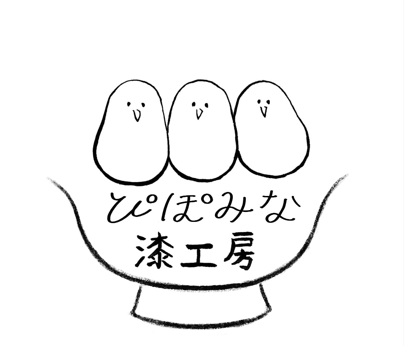 ぴぽみな漆工房