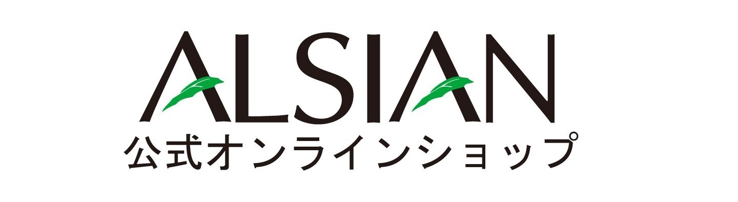 株式会社アルシアン公式オンラインショップ