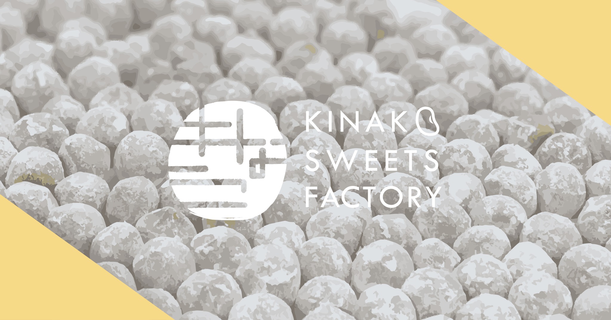 KINAKO SWEETS FACTORY(きなこすいーつファクトリー）（ワタトー）