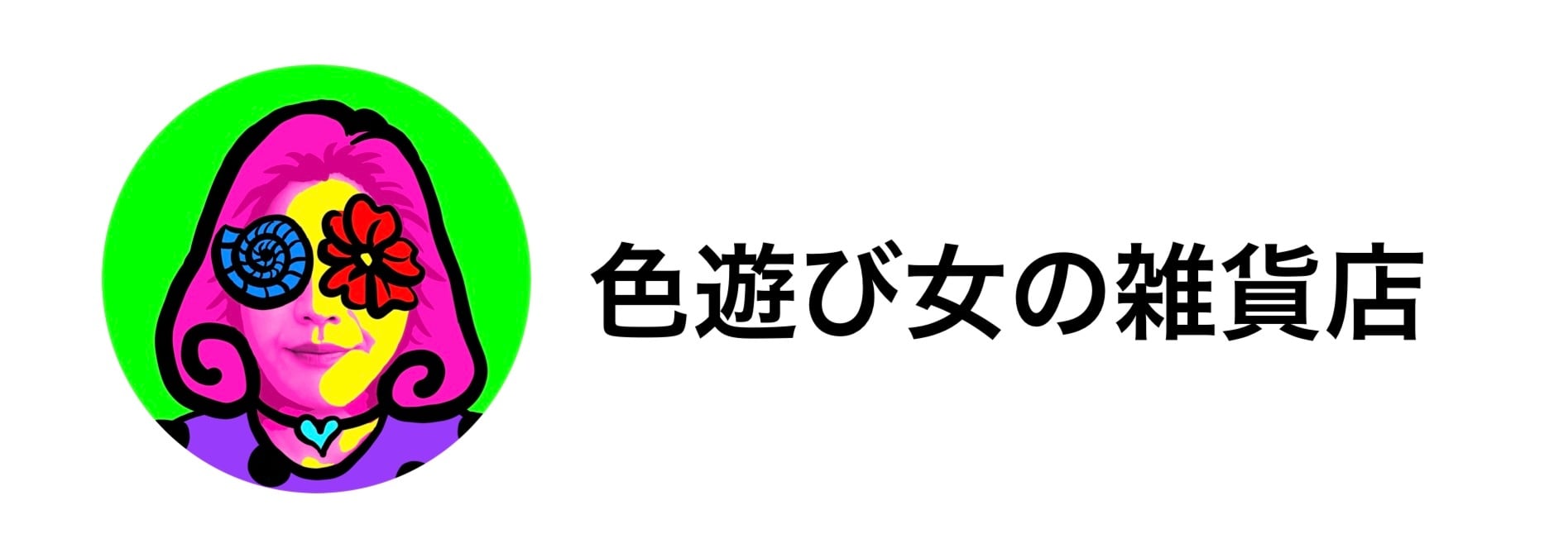 iroasobi_onna