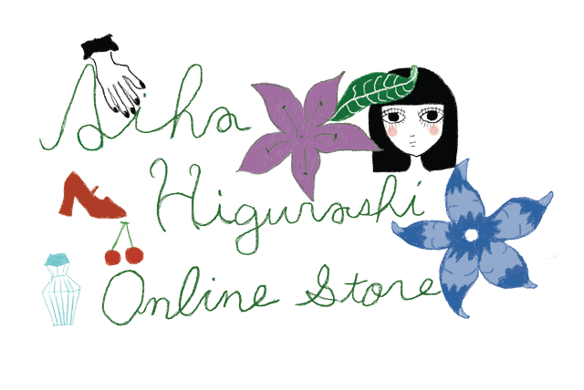 AIHA HIGURASHI ONLINE STORE