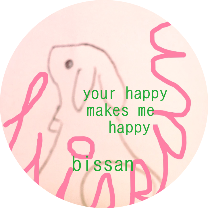 bissan