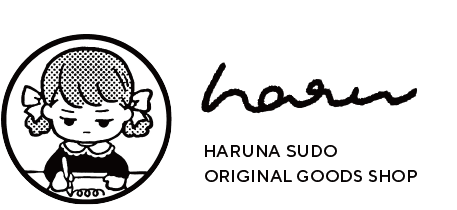 HARUNA SUDO Original Goods Shop