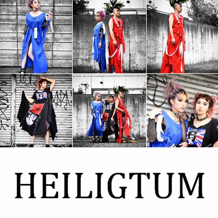 HEILIGTUM