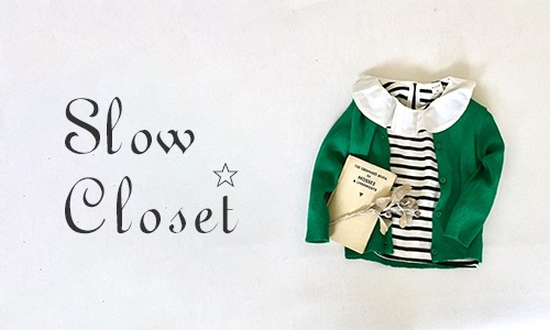 slowcloset