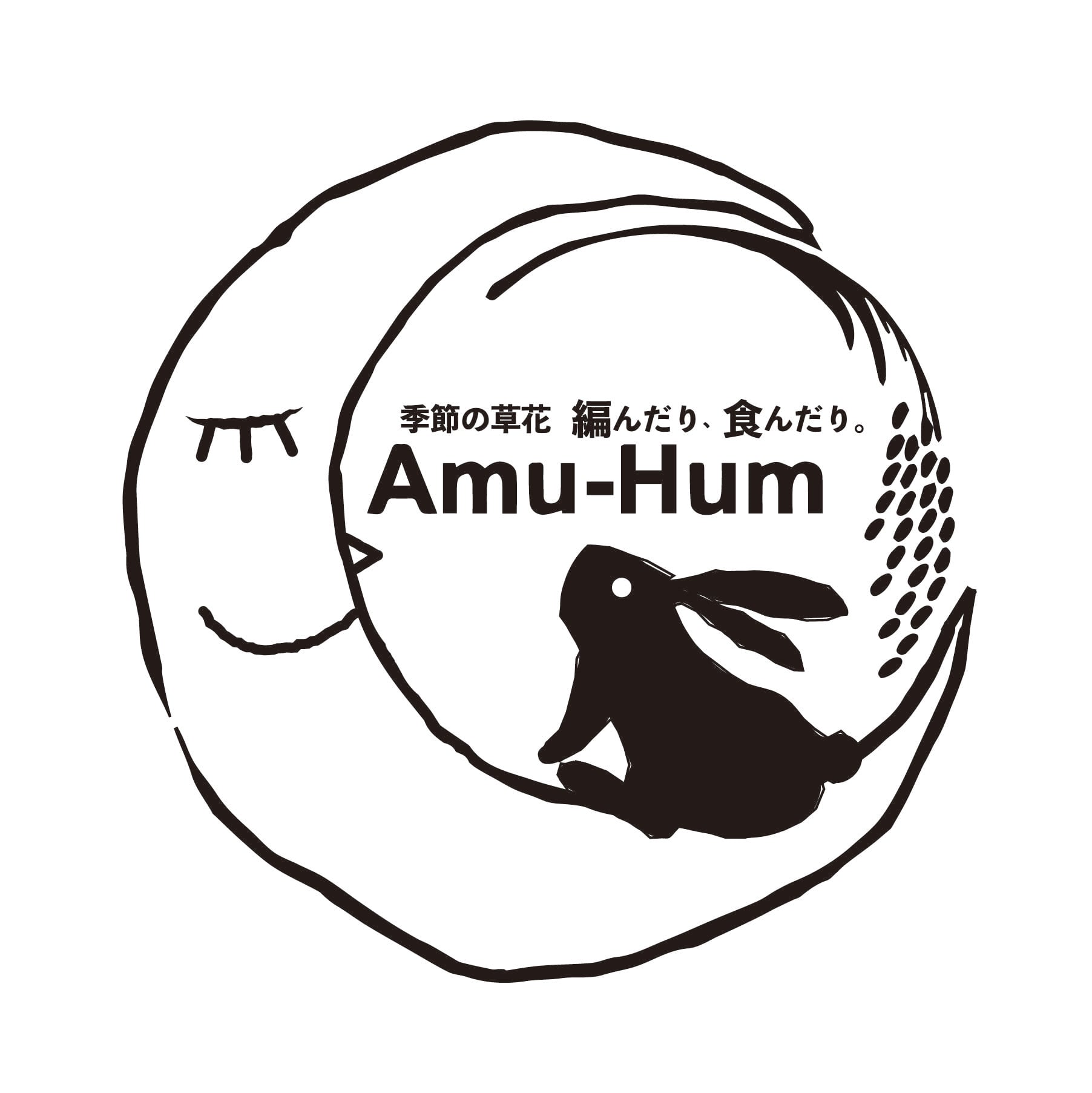 Amu-Hum