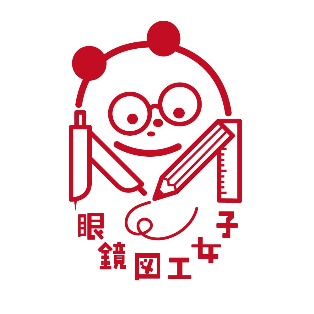 眼鏡図工女子ネットショップ