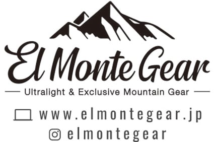 El Monte Gear