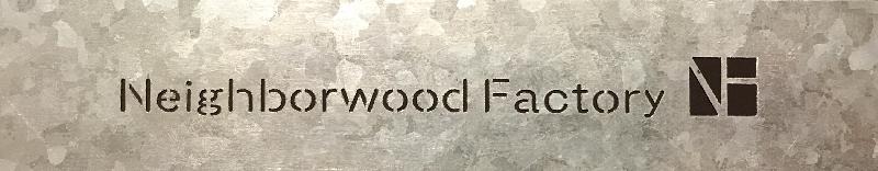 Neighborwood Factory