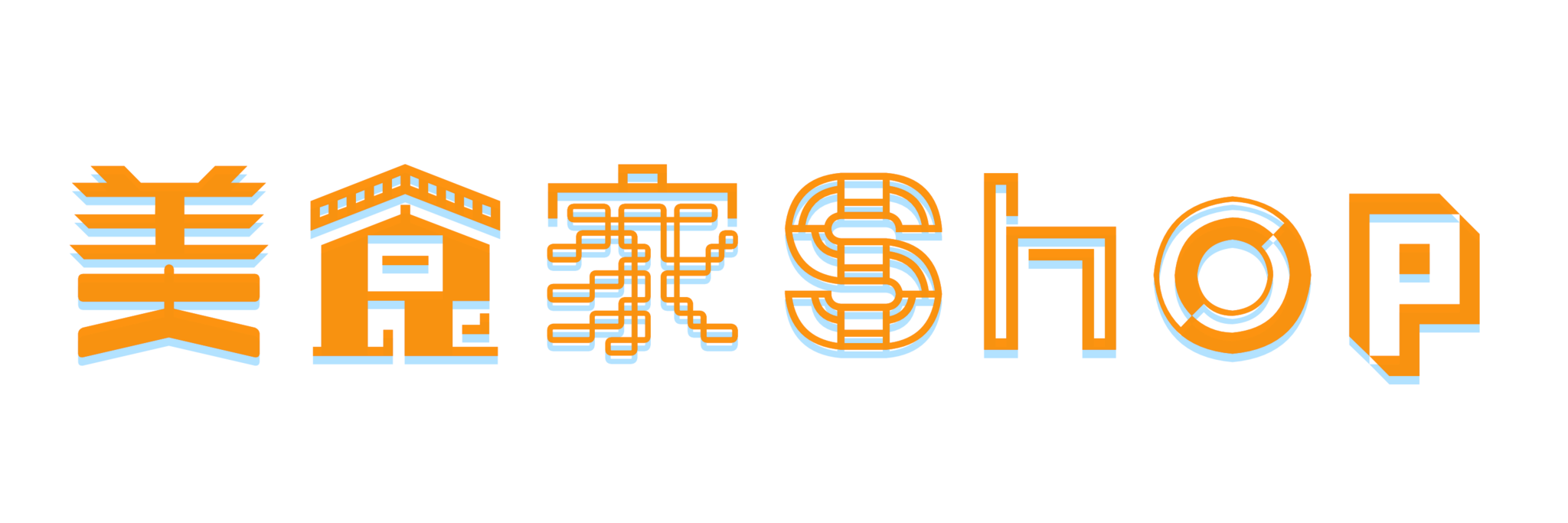 美食家Shop(Ezoshika Gourmet Club公式グッズ)