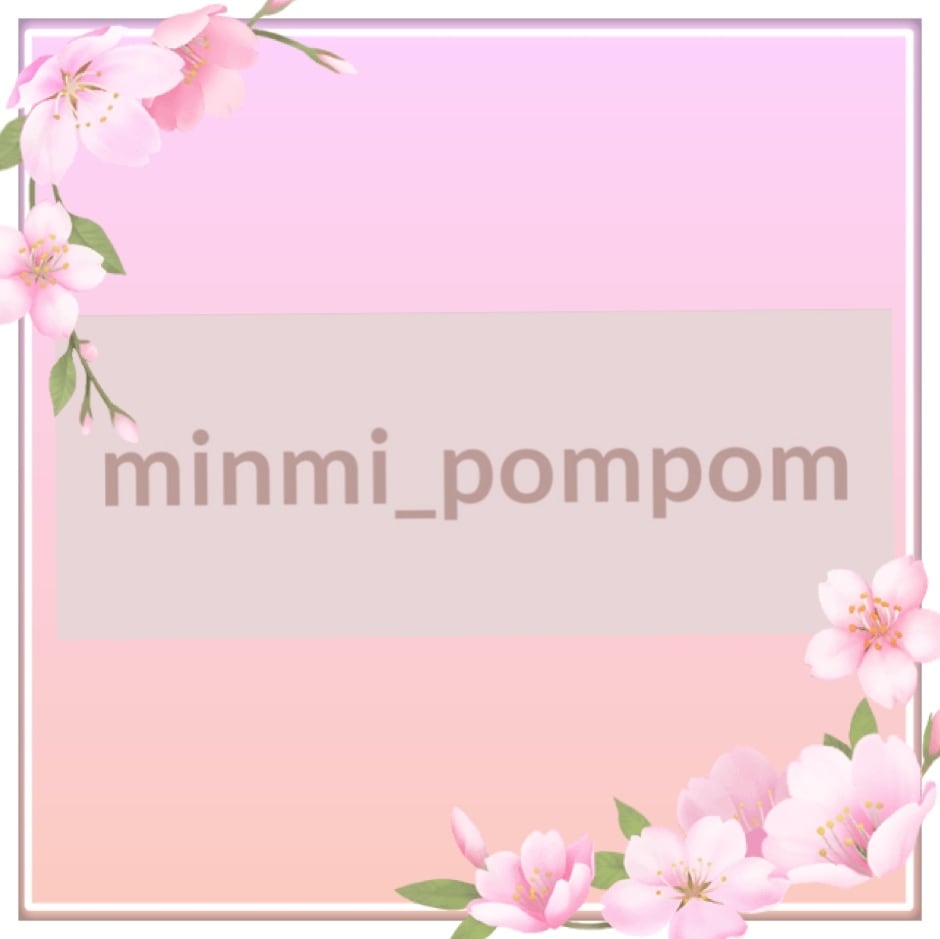 minmi_pompom