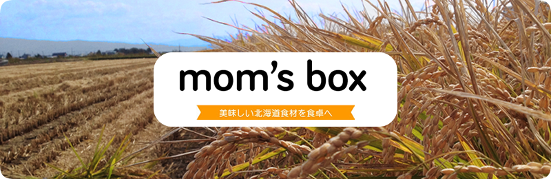mom's box