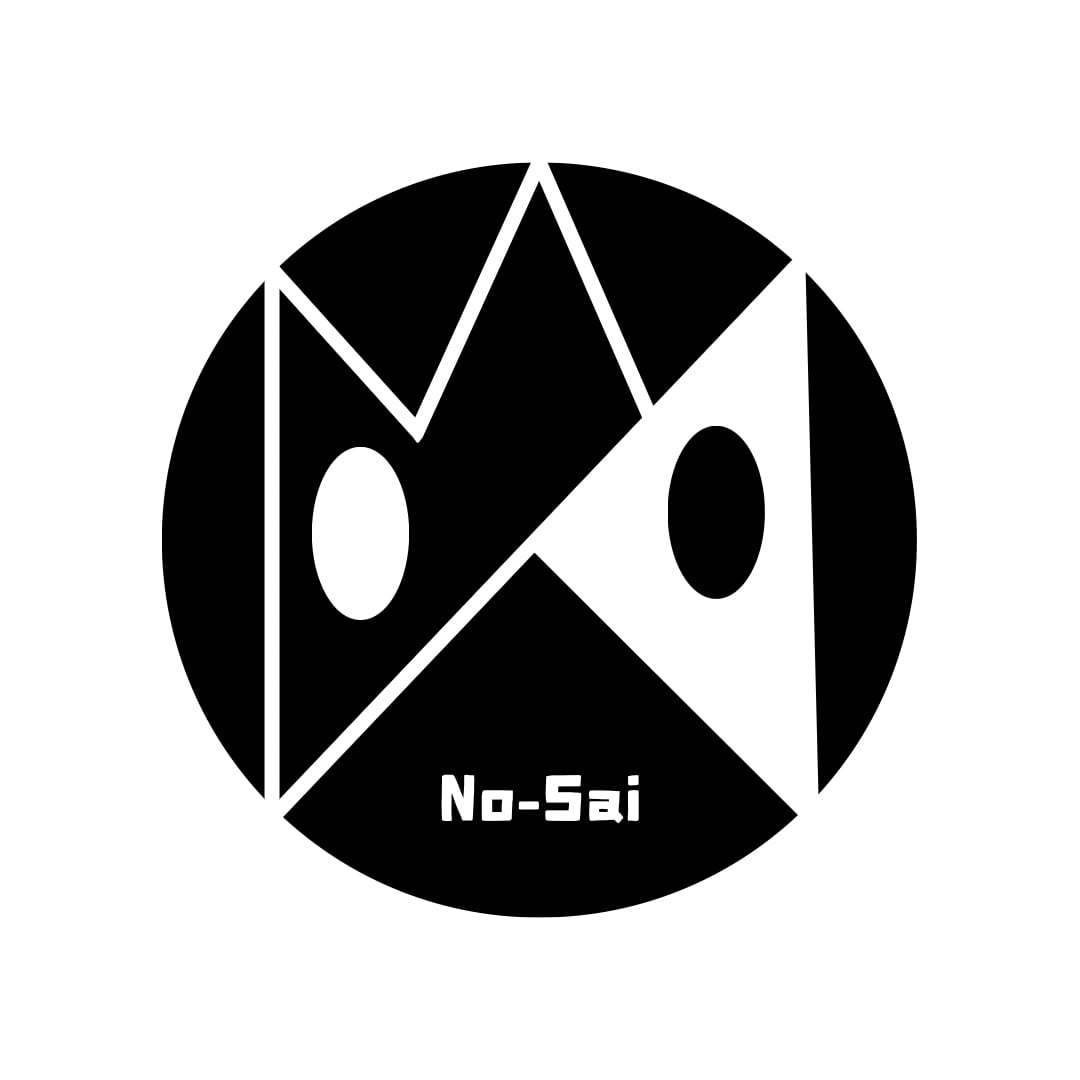 NoSaiLeather