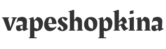 vapeshopkina