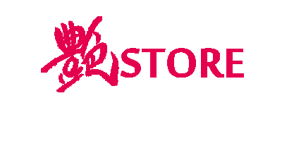 艶store