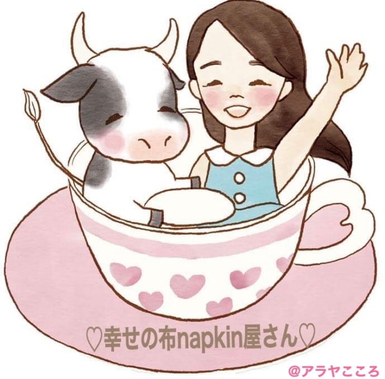 ♡幸せの布napkin屋さん♡