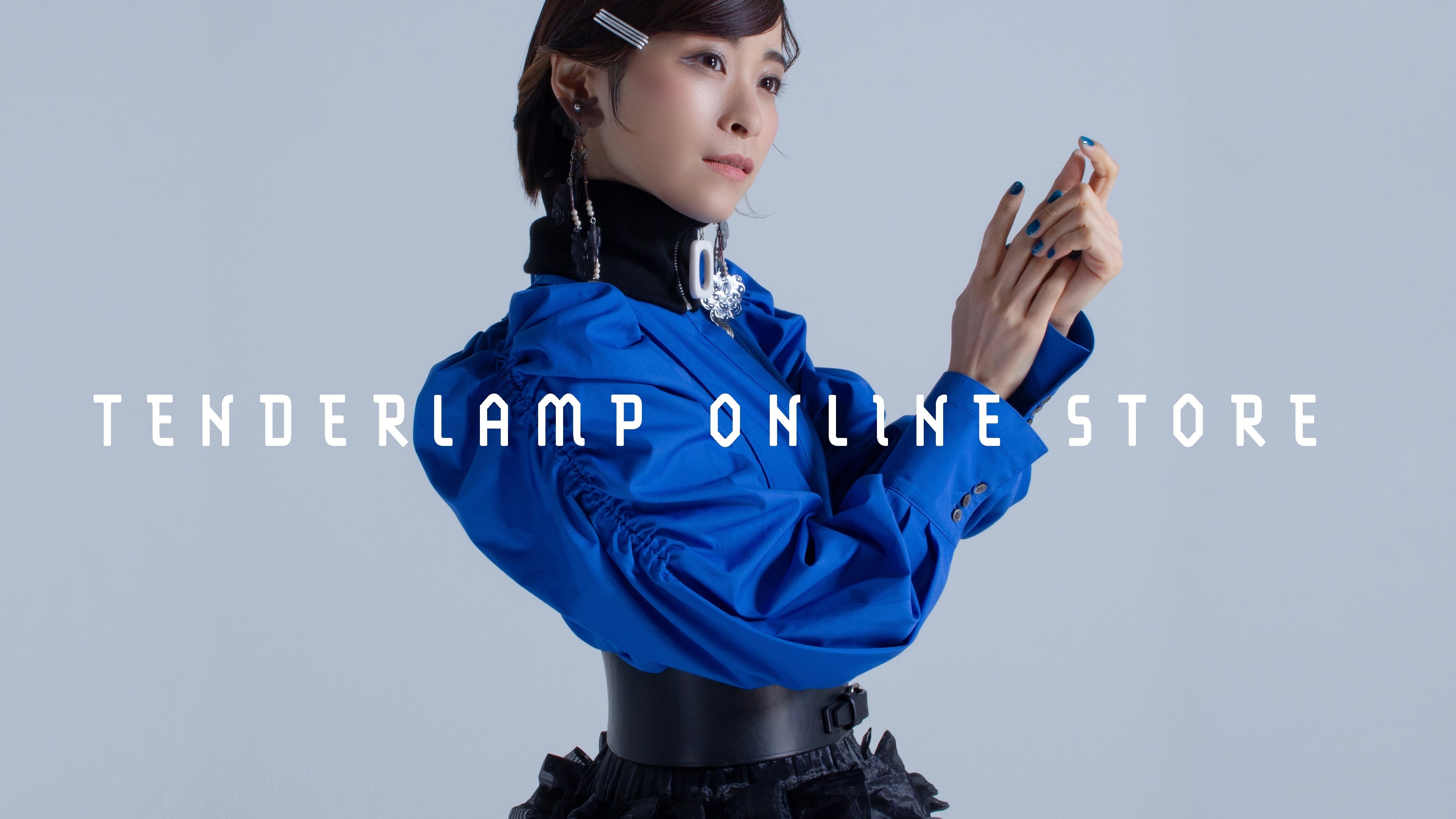 TENDERLAMP ONLINE STORE