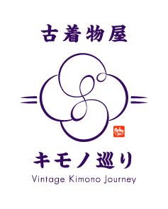 古着物屋 きもの巡り NEOキモノ専門店