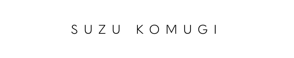 SUZU KOMUGI