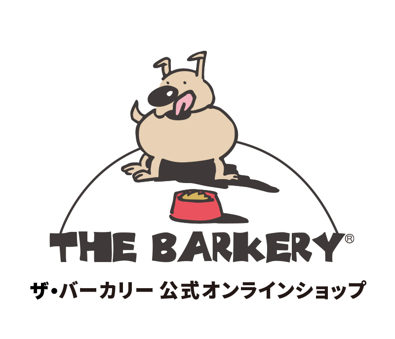 THE BARKERY