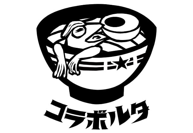 らぁめんこらぼるた-colavolta-