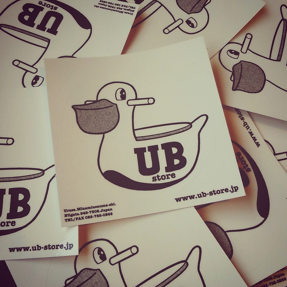 U.B store