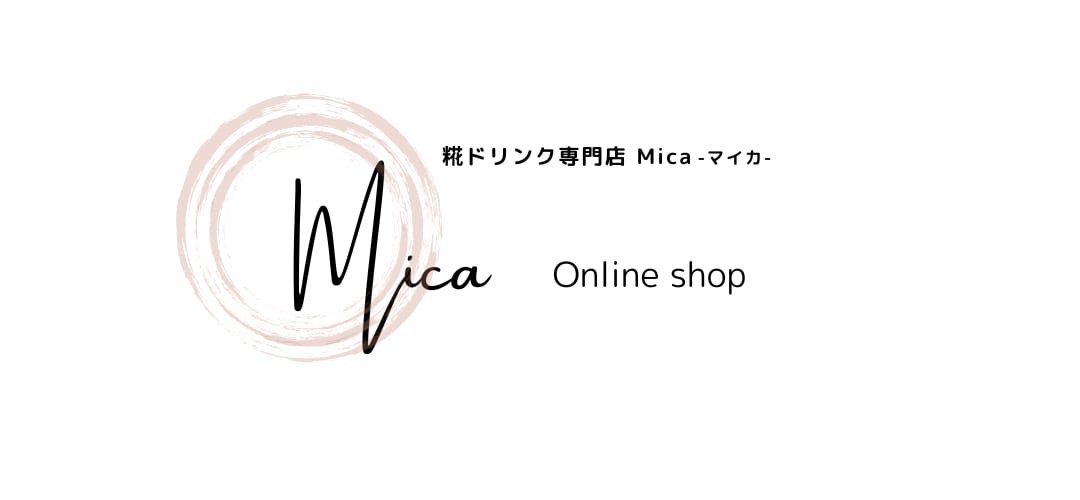 Mica