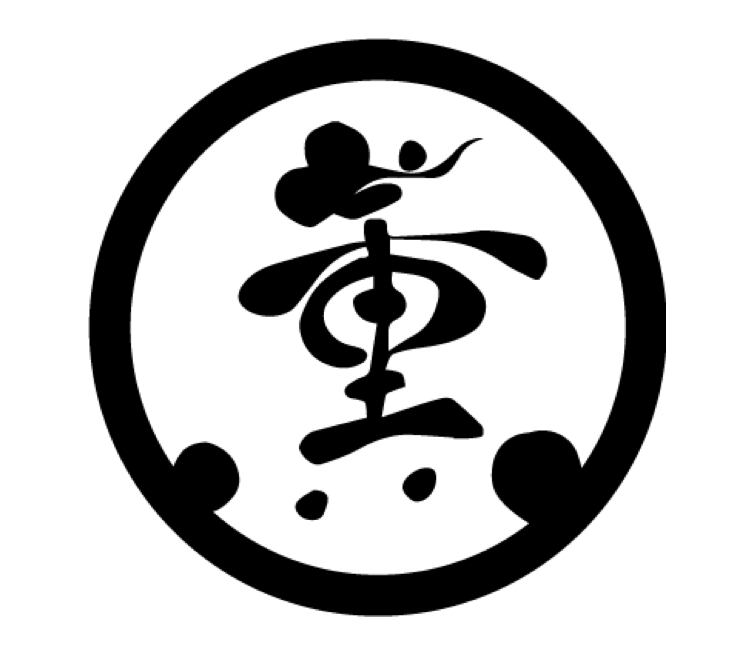 薫