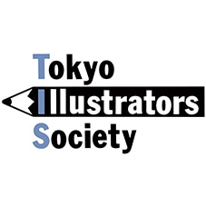 一般社団法人東京イラストレーターズ・ソサエティ（ＴＩＳ）