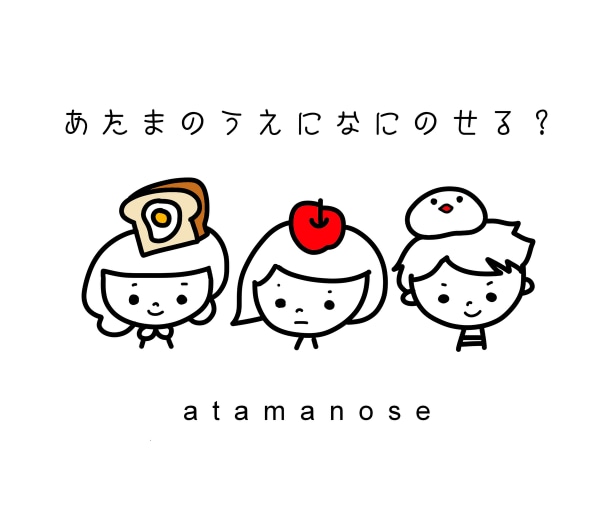 atamanose