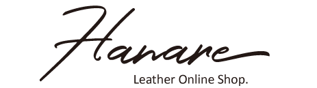 HANARE LEATHER オンラインショップ