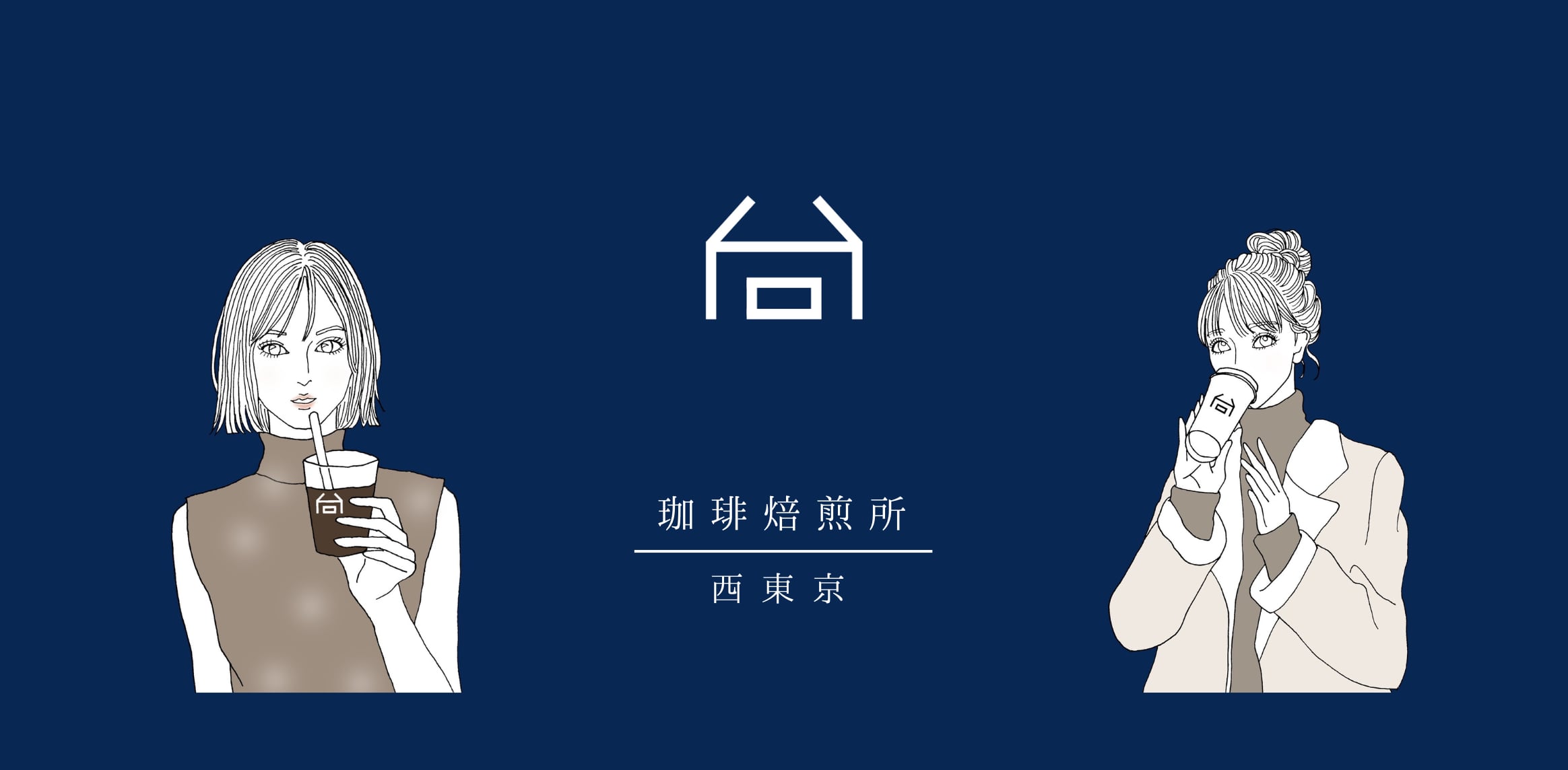 goods.mukodaibaisen.com