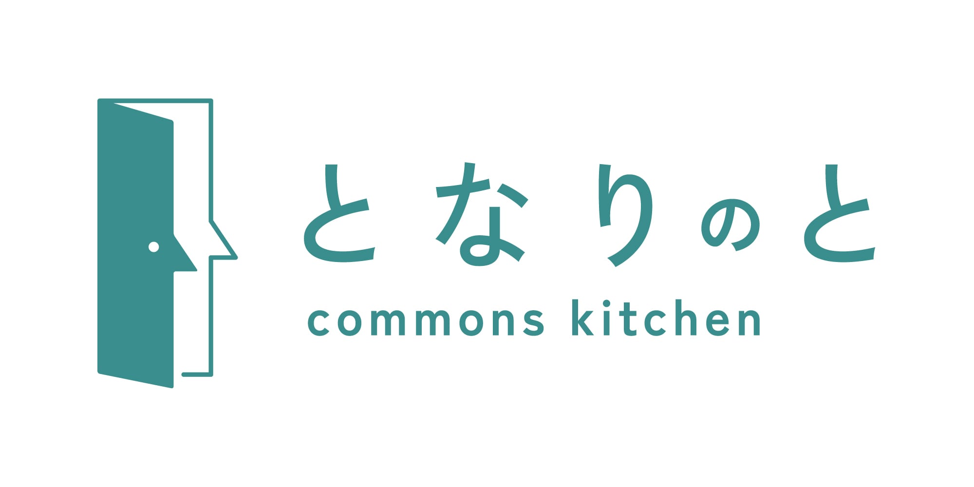 commons kitchen となりのと