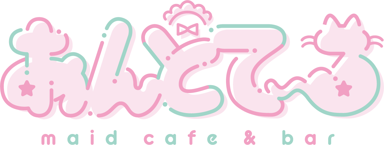 あんどて～る