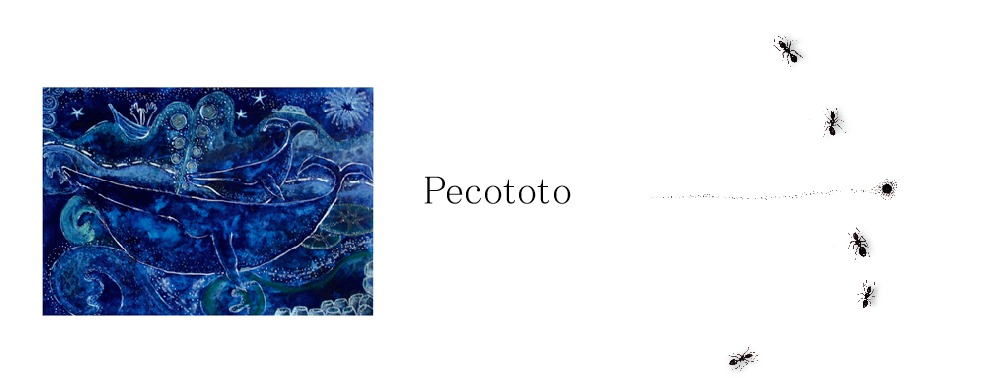 Pecototo