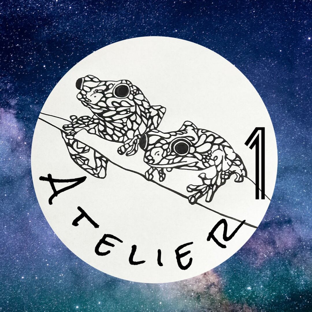 Atelier1(アトリエワン)