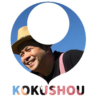 丈夫で凸凹道にも強い！KOKUSHOUのバランスバイク