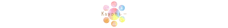 kayoカレー