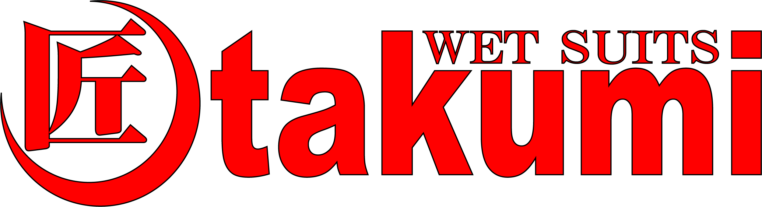 TAKUMI WET TAKUMI WET