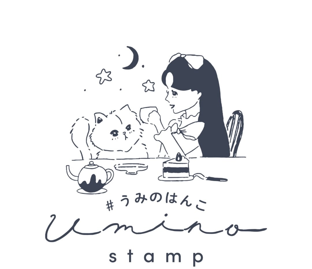 umino-【オリジナル】消しゴムはんこショップ