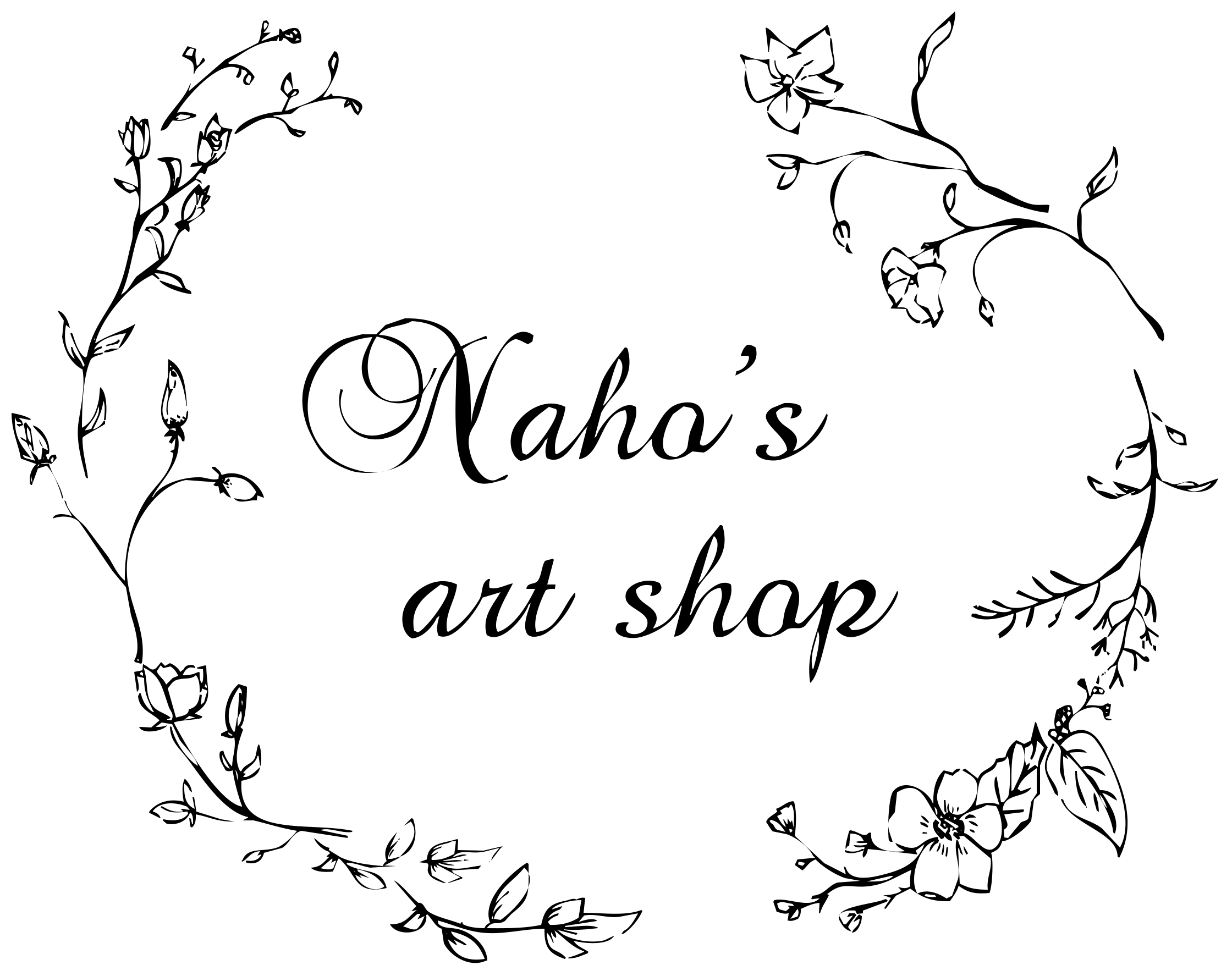 Naho's art shop 〜アートと寄り添う暮らし〜