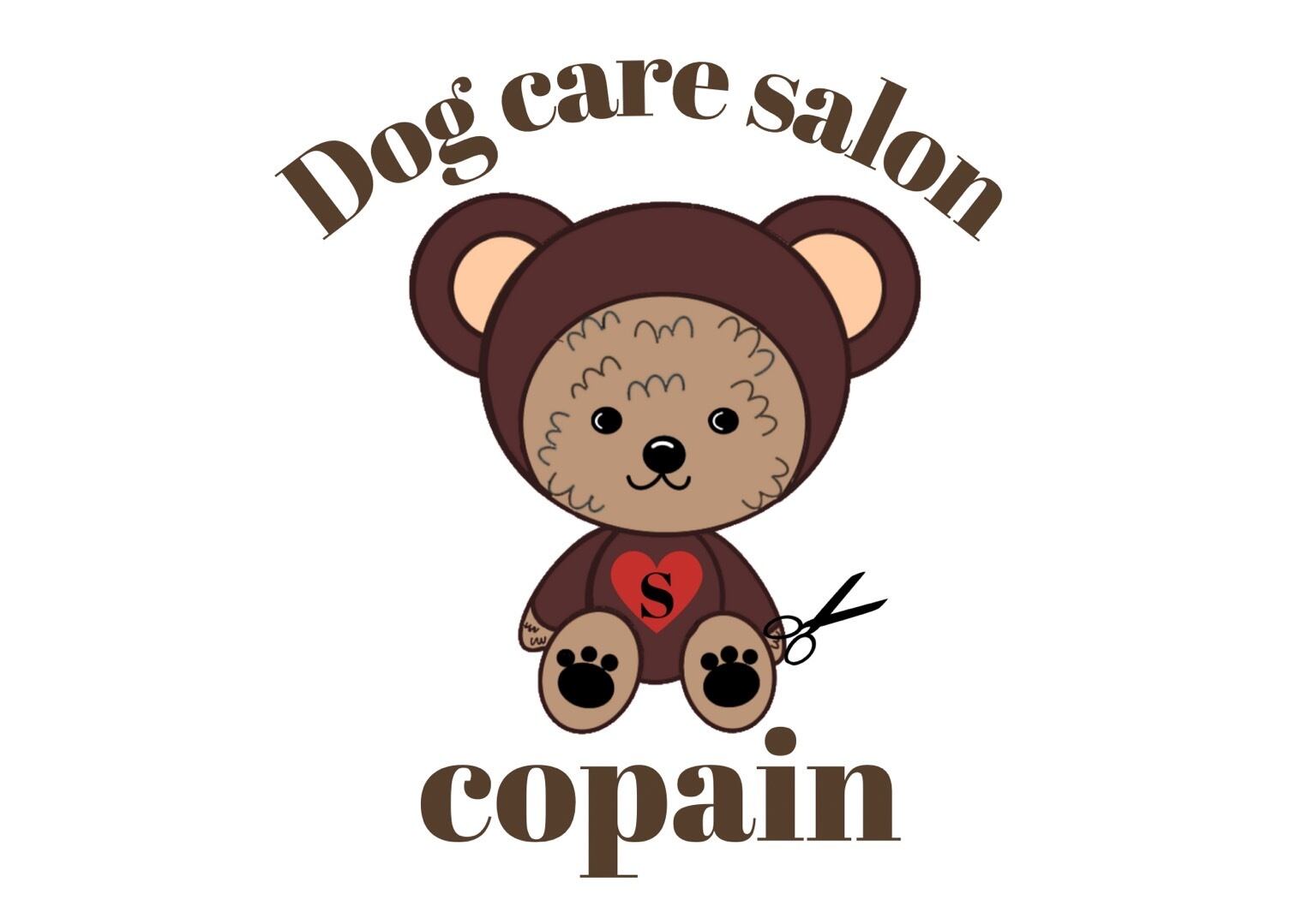 Dog care salon copain