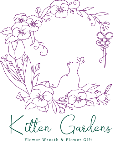 Kitten Gardens