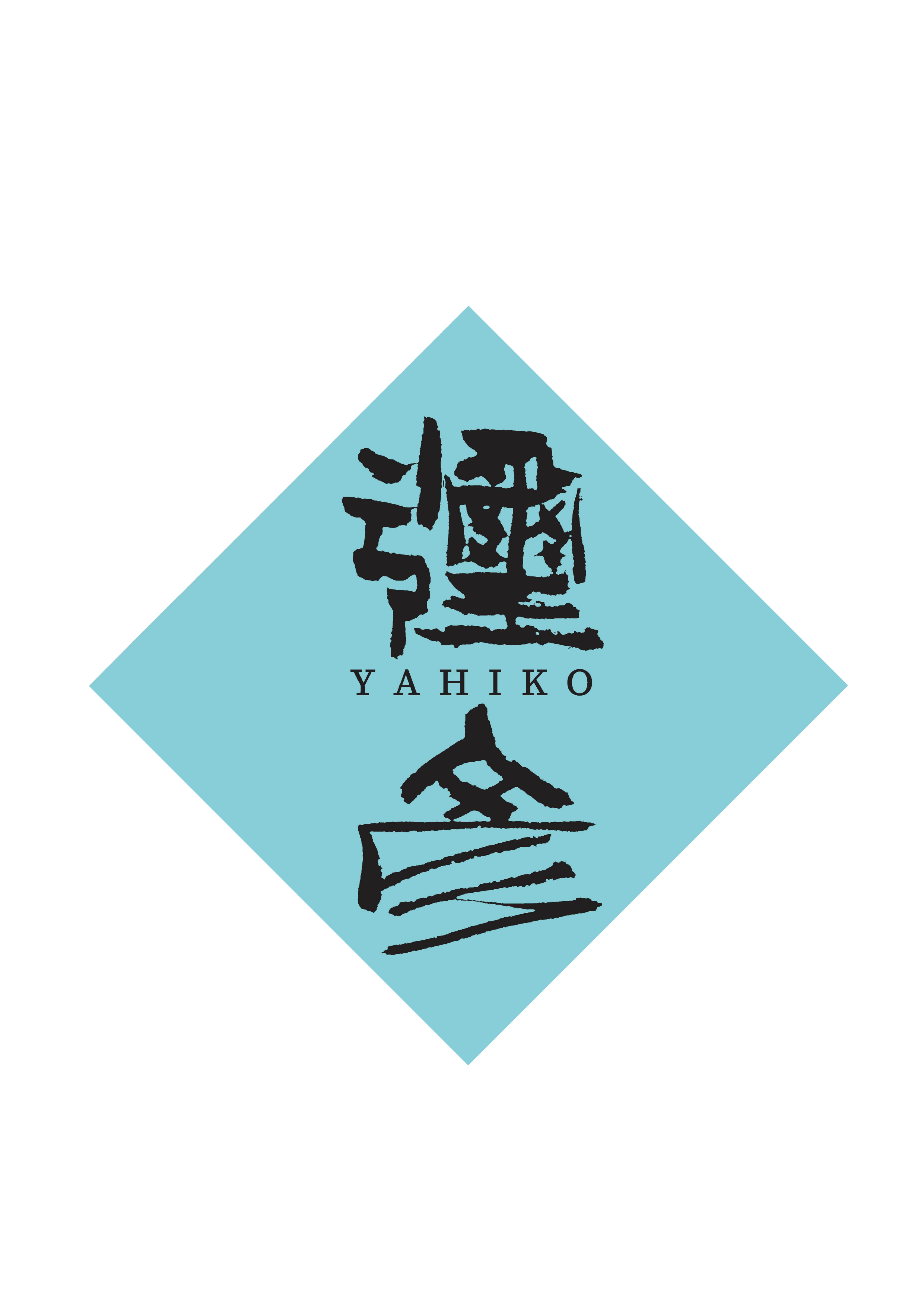 弥彦酒造オンラインショップ